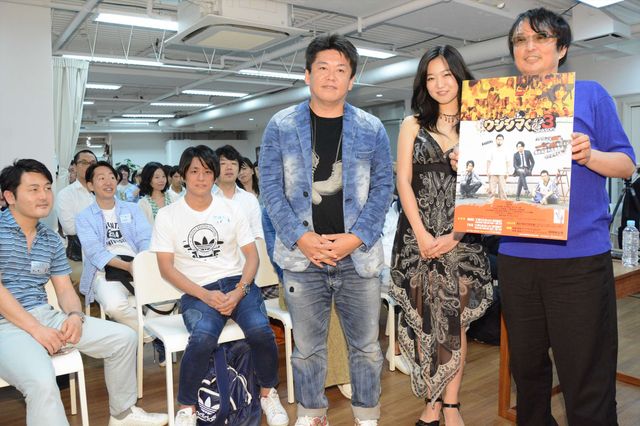 ホリエモンもびっくり！「闇金ウシジマくん」トークショー：フォトギャラリー