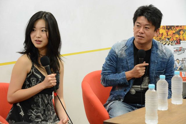 ホリエモンもびっくり！「闇金ウシジマくん」トークショー（3枚目）