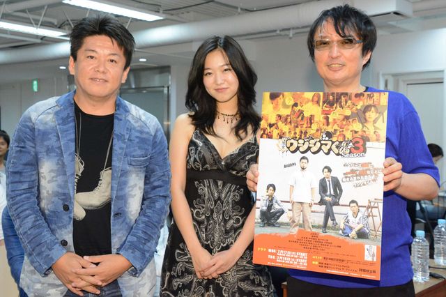 ホリエモンもびっくり！「闇金ウシジマくん」トークショー（9枚目）