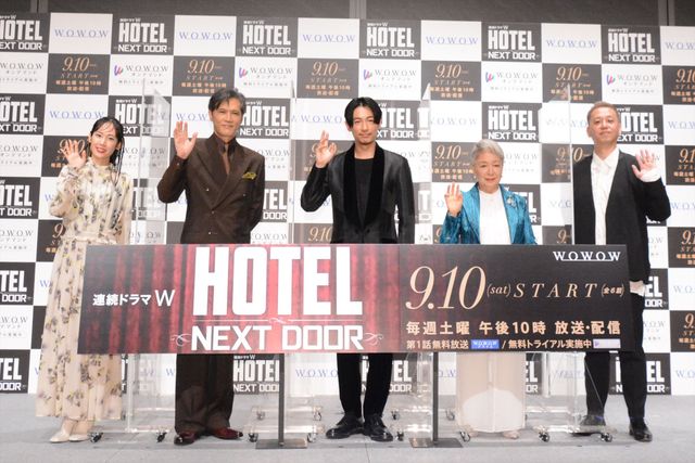 ■□■HOTEL ～Next Door～ 全5冊セット　ディーンフジオカ Amazon.co.jp: 連続ドラマW「HOTEL -NEXT DOOR-」 [Blu-ray BOX