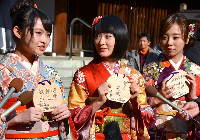 乃木坂46生駒里奈ら新成人メンバーが振袖姿を披露！フォトギャラリー（4枚目）