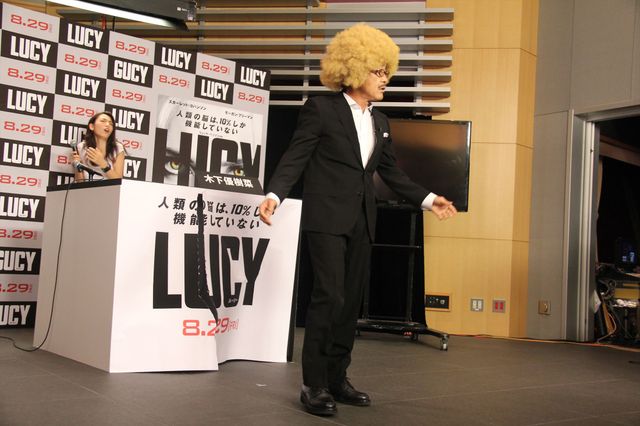 具志堅用高のサプライズにユッキーナびっくり！フォトギャラリー：フォトギャラリー