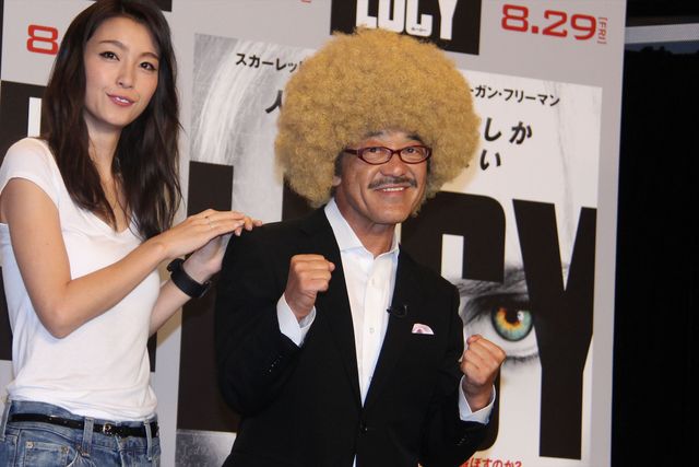 具志堅用高のサプライズにユッキーナびっくり！フォトギャラリー（8枚目）