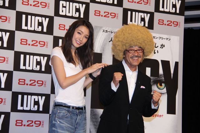 具志堅用高のサプライズにユッキーナびっくり！フォトギャラリー（9枚目）