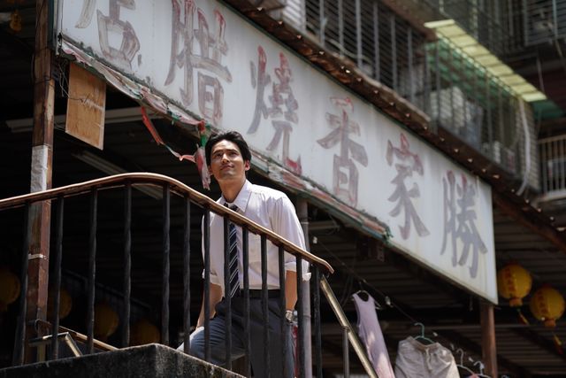 ギャップがすごい！水上恒司の大人の色気…映画『九龍ジェネリックロマンス』スペシャルカット集（6枚目）