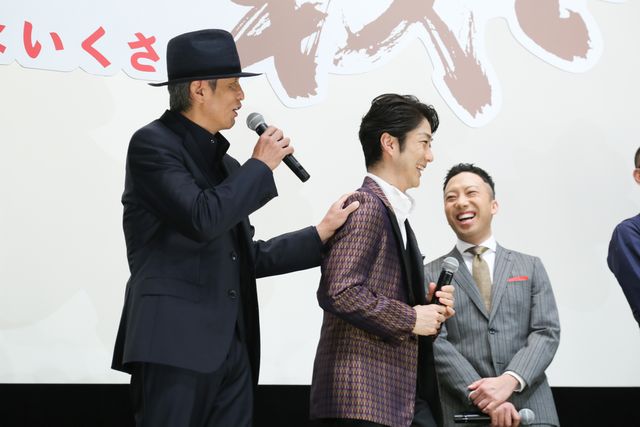 豪華キャスト集結！『花戦さ』初日舞台挨拶フォトギャラリー（9枚目）