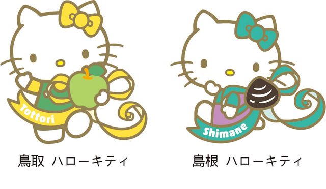 キティちゃん一色！「ハローキティ新幹線」車内イメージ画像（5枚目）