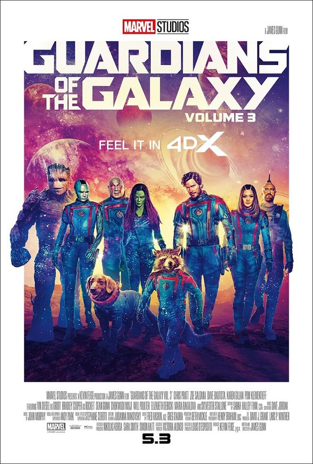 『ガーディアンズ・オブ・ギャラクシー：VOLUME 3』ラージフォーマット版ポスタービジュアル（全4枚）（2枚目）