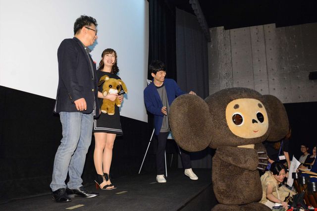 星野源とチェブラーシカ！『ちえりとチェリー』初日舞台あいさつ写真ギャラリー（4枚目）