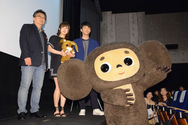 星野源とチェブラーシカ！『ちえりとチェリー』初日舞台あいさつ写真ギャラリー（5枚目）