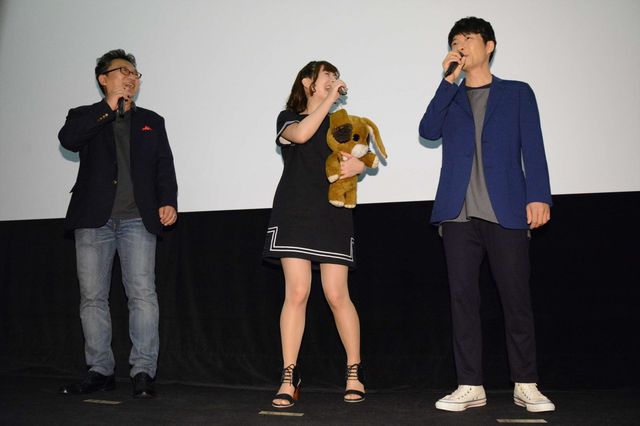 星野源とチェブラーシカ！『ちえりとチェリー』初日舞台あいさつ写真ギャラリー（9枚目）