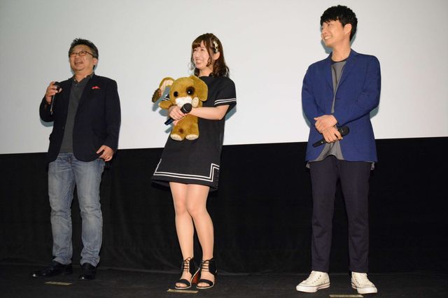 星野源とチェブラーシカ！『ちえりとチェリー』初日舞台あいさつ写真ギャラリー（16枚目）