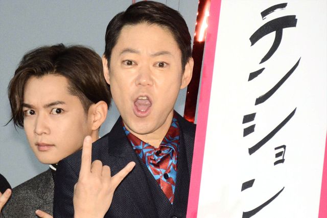 『音量を上げろタコ！なに歌ってんのか全然わかんねぇんだよ!!』公開記念舞台あいさつ：フォトギャラリー