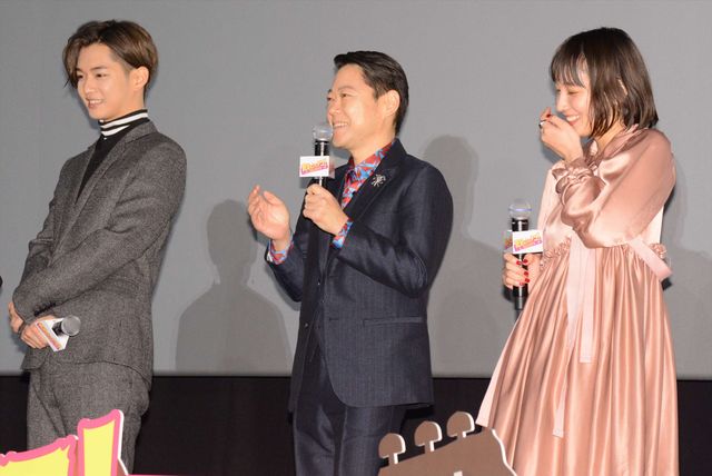 『音量を上げろタコ！なに歌ってんのか全然わかんねぇんだよ!!』公開記念舞台あいさつ（5枚目）