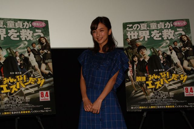 まのえりずくめ！真野恵里菜『映画　みんな！エスパーだよ！』舞台あいさつフォトギャラリー（8枚目）