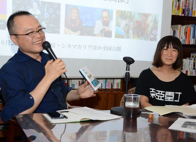 映画『コングレス未来学会議』を語り尽くした山村浩二とタカノ綾