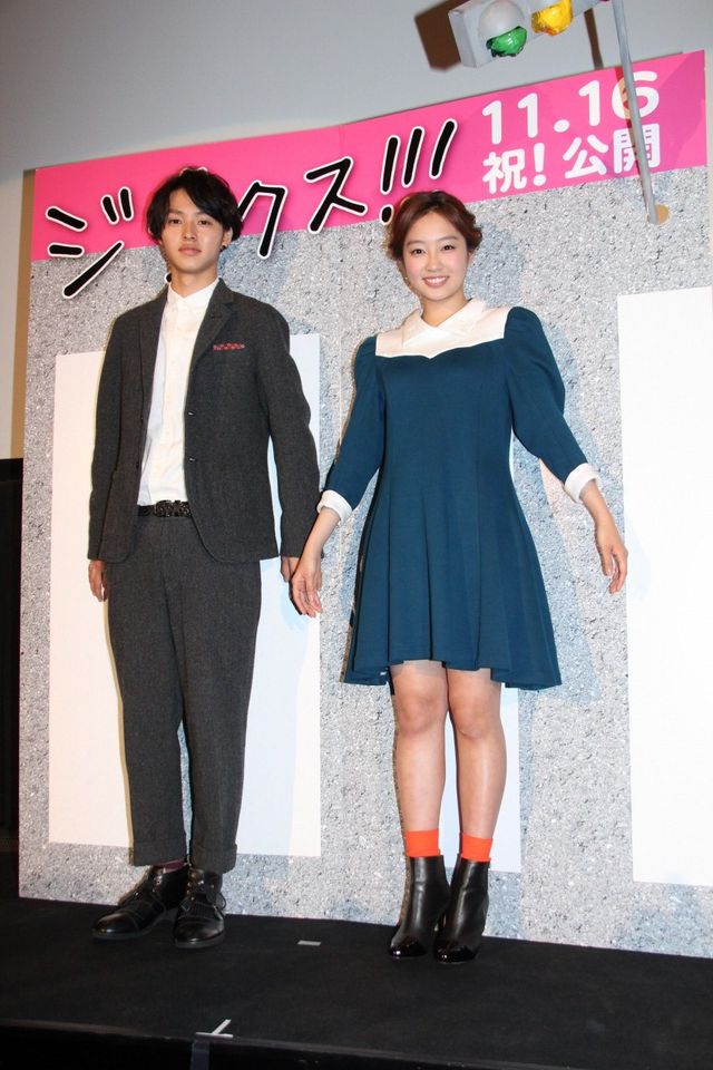 名作ラブストーリーのあのシーンを再現！映画『ジンクス!!!』初日舞台あいさつフォトギャラリー（14枚目）