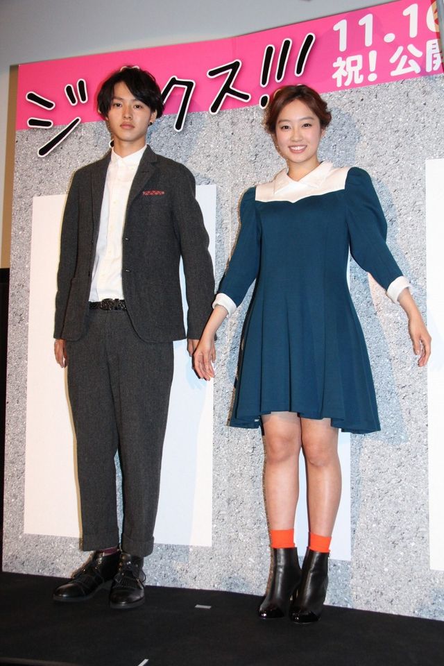 名作ラブストーリーのあのシーンを再現！映画『ジンクス!!!』初日舞台あいさつフォトギャラリー（15枚目）