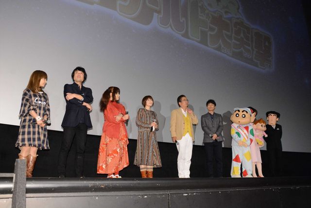 安田顕、しんちゃんと仲良く手をつないで登場！『映画クレヨンしんちゃん　爆睡！　ユメミーワールド大突撃』ギャラリー（11枚目）