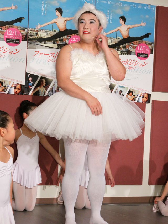 映画『ファースト・ポジション 夢に向かって踊れ！』公開記念イベント（4枚目）