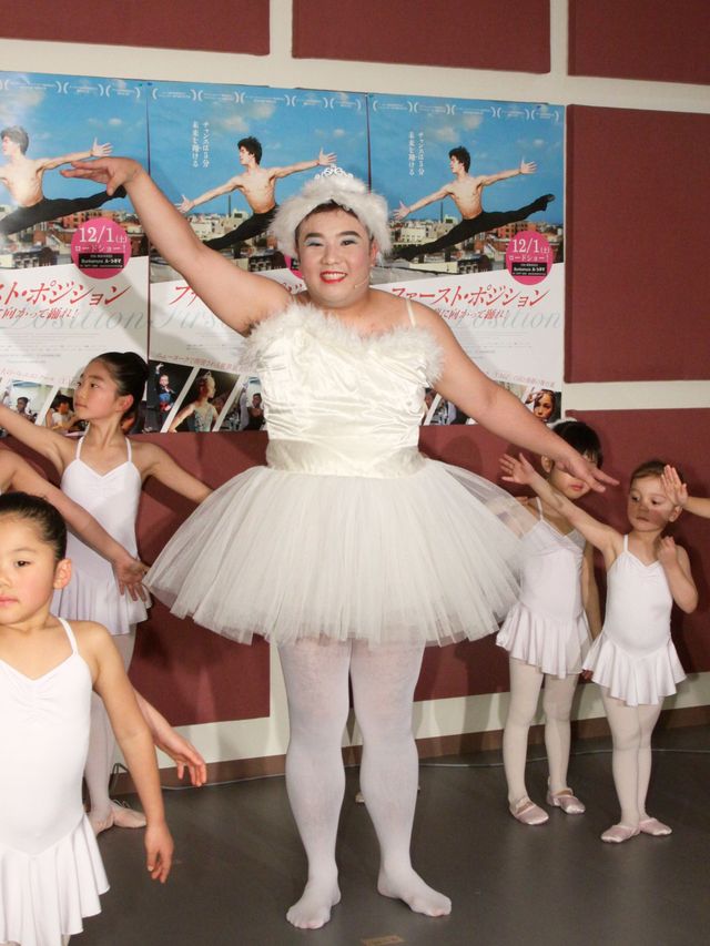 映画『ファースト・ポジション 夢に向かって踊れ！』公開記念イベント（8枚目）