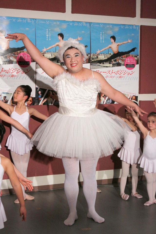 映画『ファースト・ポジション 夢に向かって踊れ！』公開記念イベント（9枚目）