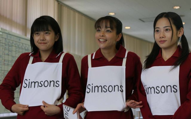 加藤ローサ、カーリング女子役！『シムソンズ』（4枚目）