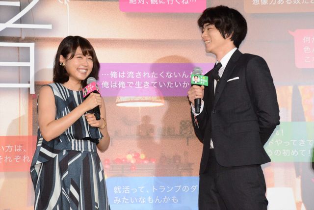 豪華キャストずらり！映画『何者』初日舞台あいさつフォトギャラリー（6枚目）