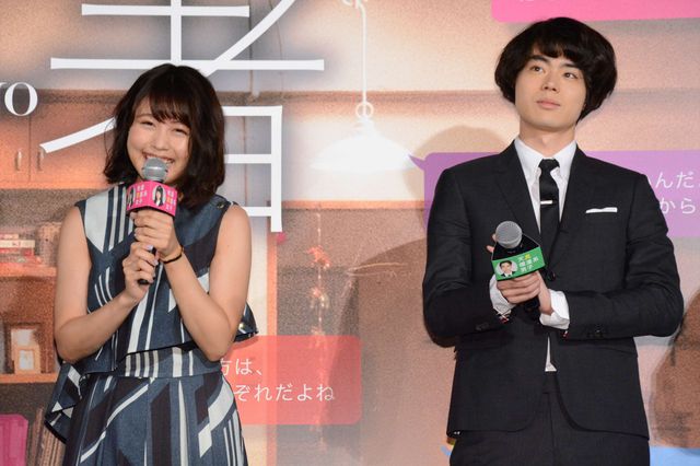 豪華キャストずらり！映画『何者』初日舞台あいさつフォトギャラリー（11枚目）