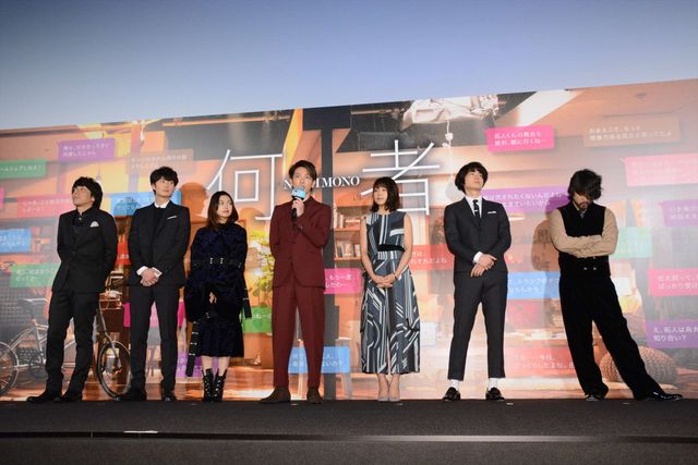 豪華キャストずらり！映画『何者』初日舞台あいさつフォトギャラリー（22枚目）