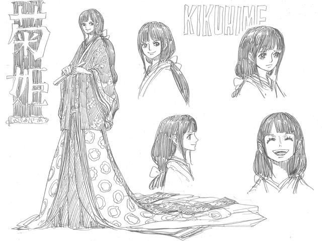 「ONE PIECE」尾田栄一郎の描き下ろし！完全新作サイドストーリー「ワノ国　特別編」！：フォトギャラリー