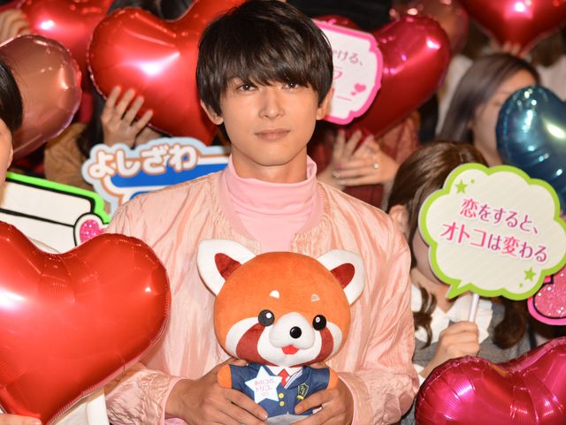 吉沢亮、会場全体を“トリコ”に！映画『あのコの、トリコ』最速試写会（6枚目）