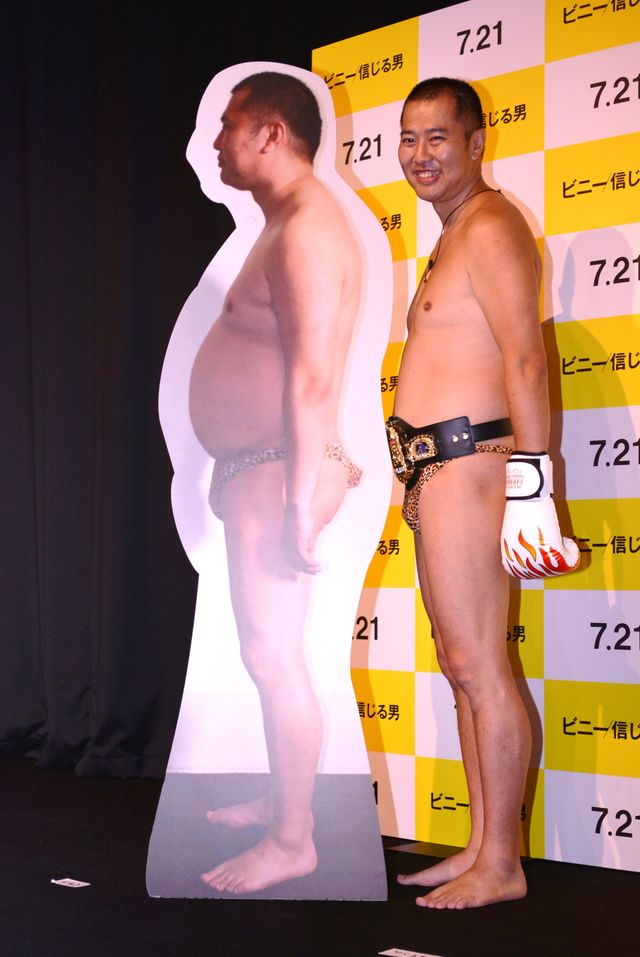 まるで別人…激ヤセしたとにかく明るい安村（14枚目）