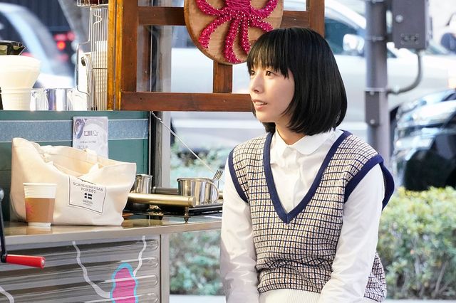 ドラマ「珈琲いかがでしょう」場面写真：フォトギャラリー