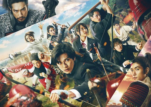 高校生が武士と対峙！『ブレイブ　－群青戦記－』場面写真（10枚目）