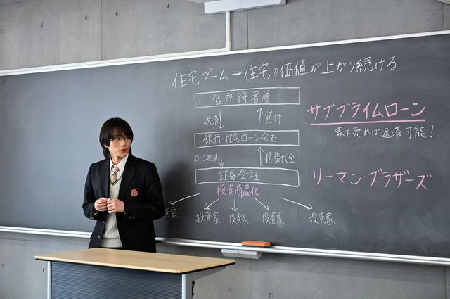 謎の青年（高橋恭平）再び！「御上先生」第5話場面写真（42枚目）