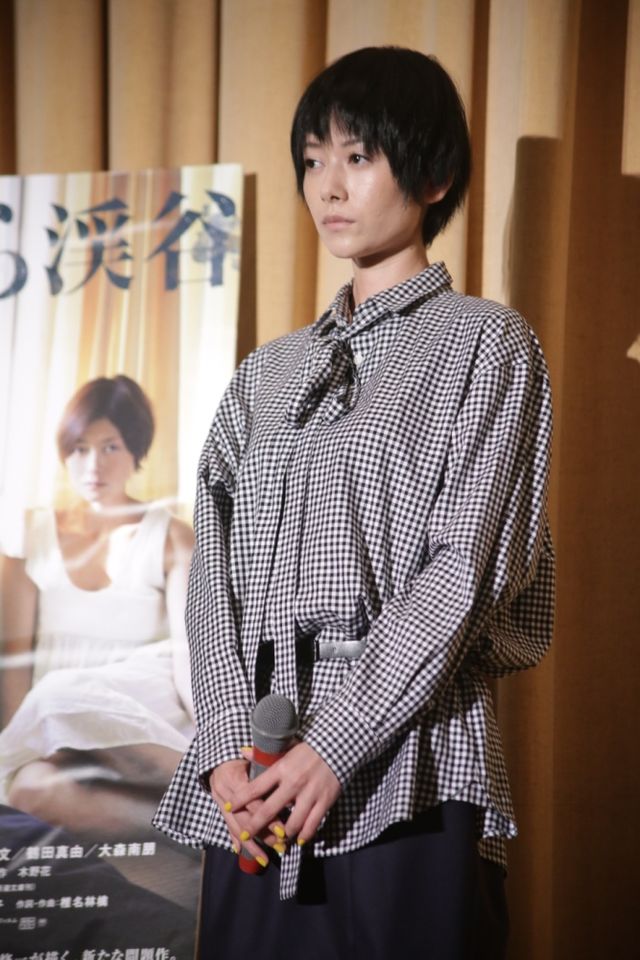 映画『さよなら渓谷』大ヒット御礼舞台あいさつ写真ギャラリー（2枚目）