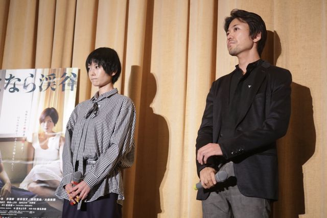 映画『さよなら渓谷』大ヒット御礼舞台あいさつ写真ギャラリー（4枚目）
