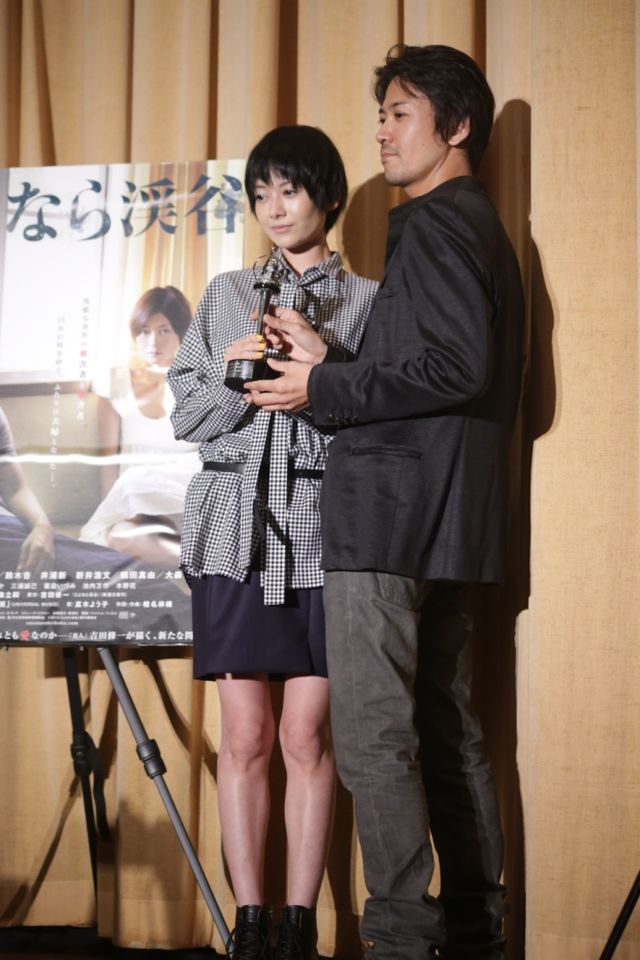 映画『さよなら渓谷』大ヒット御礼舞台あいさつ写真ギャラリー（9枚目）