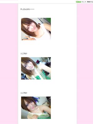 美しく変化していきます。AKB48内田眞由美