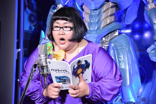 日本だけが制作を許可されたイェーガー！メイプル超合金が声優も！（2枚目）