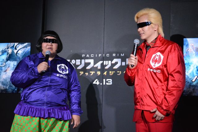 日本だけが制作を許可されたイェーガー！メイプル超合金が声優も！（5枚目）