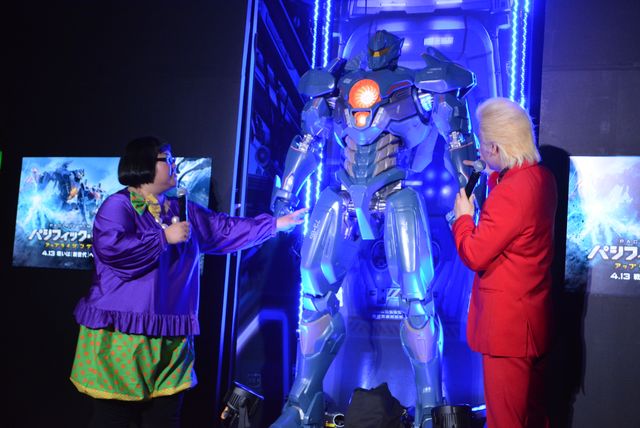 日本だけが制作を許可されたイェーガー！メイプル超合金が声優も！（8枚目）