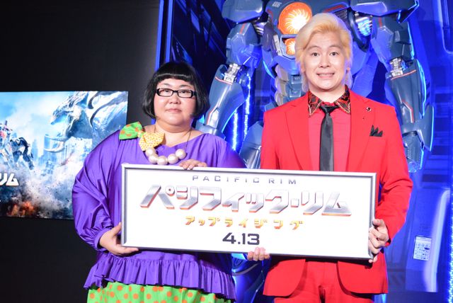 日本だけが制作を許可されたイェーガー！メイプル超合金が声優も！（15枚目）