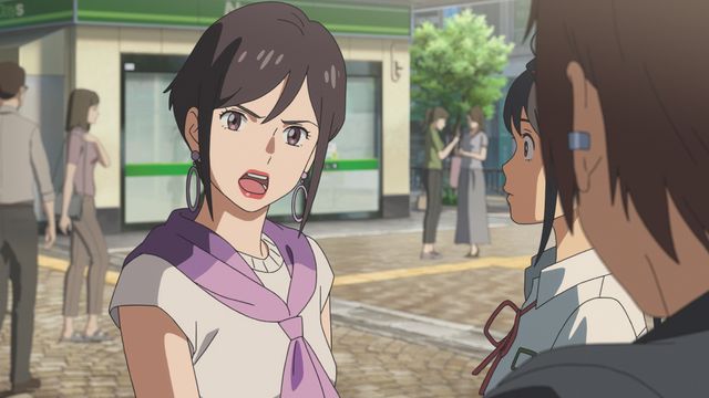 最新カット9点！『すずめの戸締まり』場面写真（6枚目）