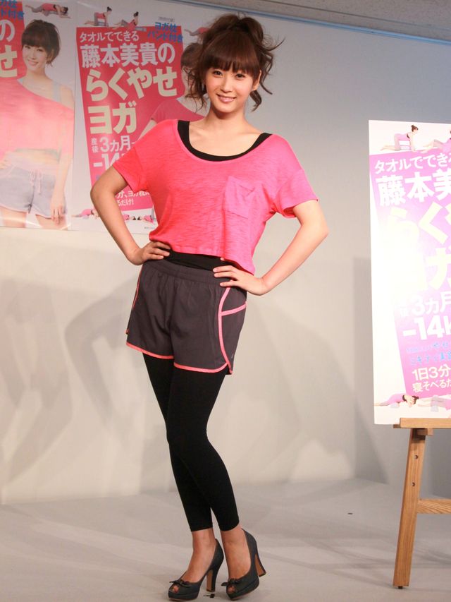 出産後に14キロ増のミキティー、くびれが戻った!!　ほしのあき、小倉優子らママ友もその秘密に興味津々!!　画像ギャラリー（11枚目）