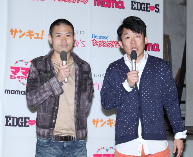 「ママと！」発表会見フォトギャラリー（3枚目）