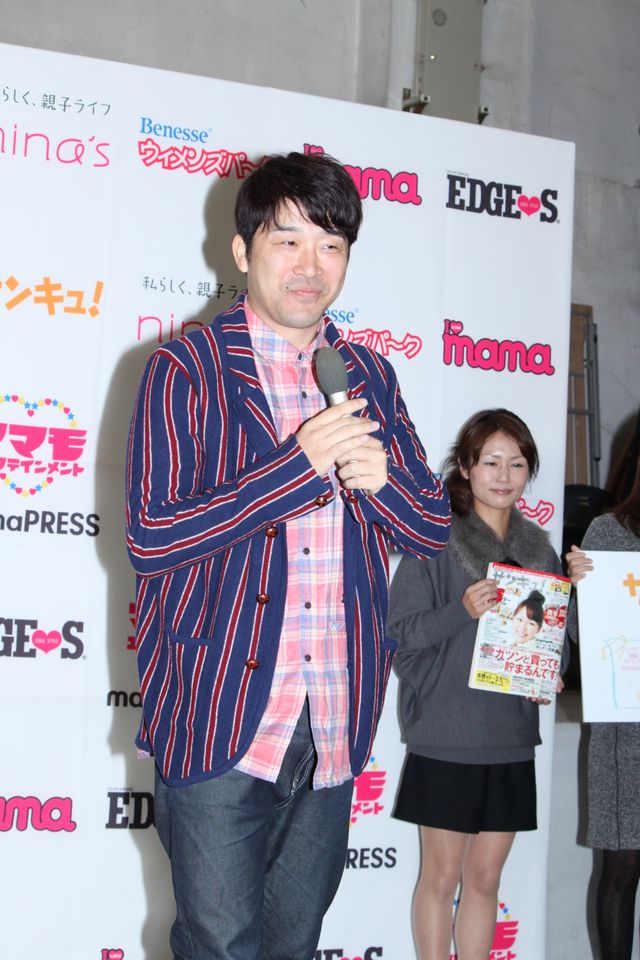 「ママと！」発表会見フォトギャラリー（4枚目）