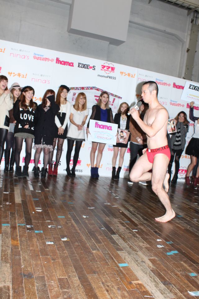 「ママと！」発表会見フォトギャラリー（8枚目）