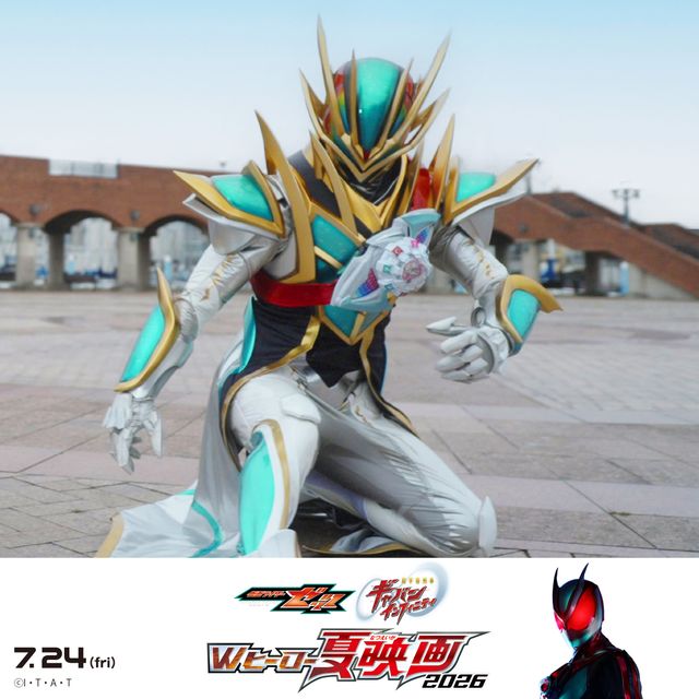 映画限定で活躍する仮面ライダーゼッツエージェンドリーム